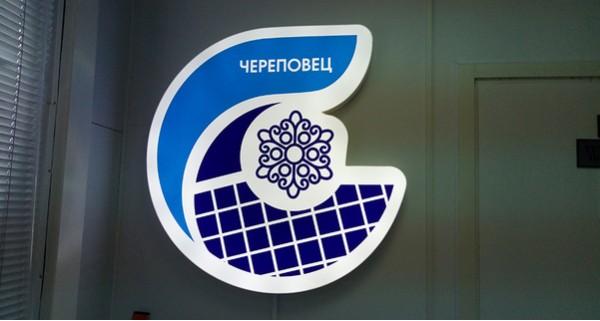 Где заказать рекламные вывески в Череповце
